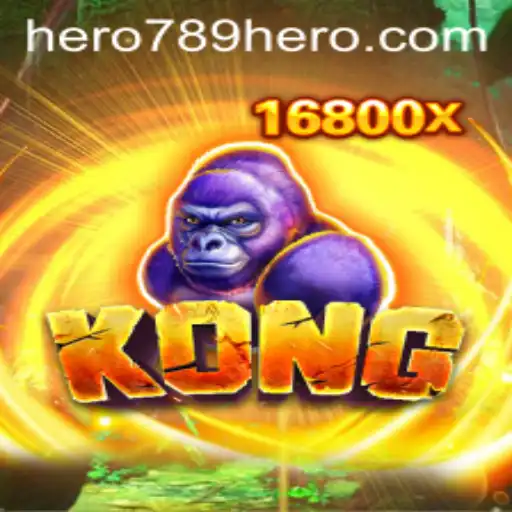 Kong: A Hero's Journey in the World of Virtual Adventures